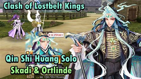 tayunskapon|Qin Shi Huang (Lostbelt) 